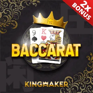 Seven Card Stud poker game with face-up and face-down cards