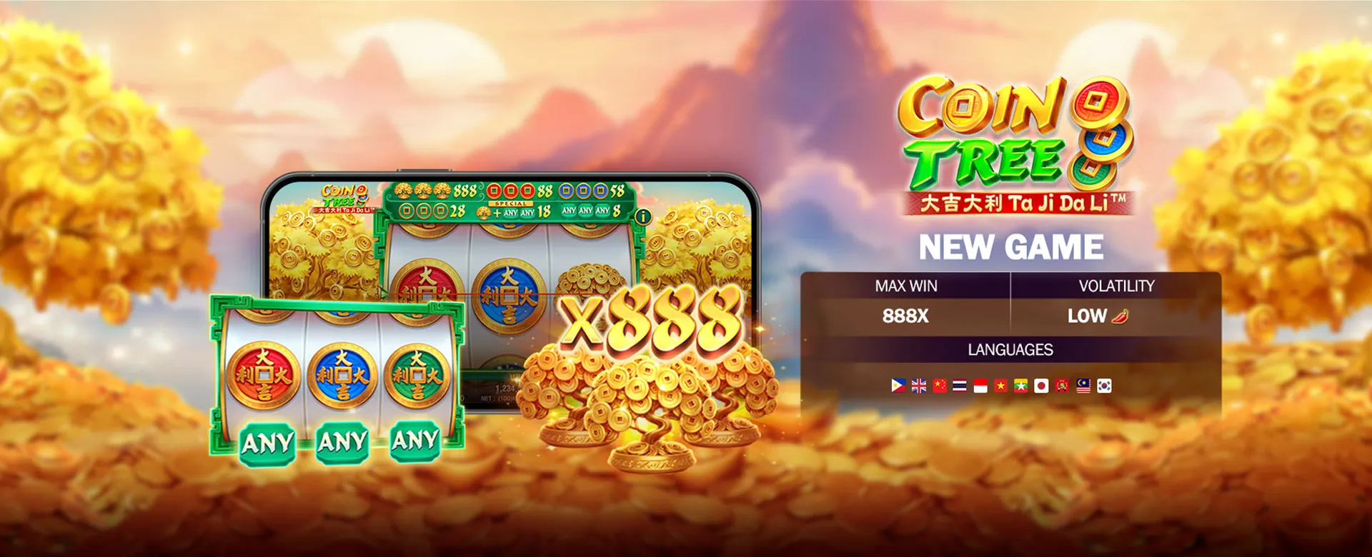 Exclusive Mobile Bonuses & Promotions